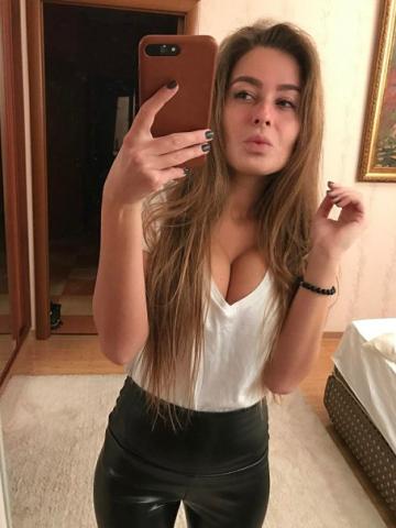 Эвелина